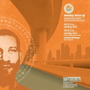 Summer mix - DJ Sun